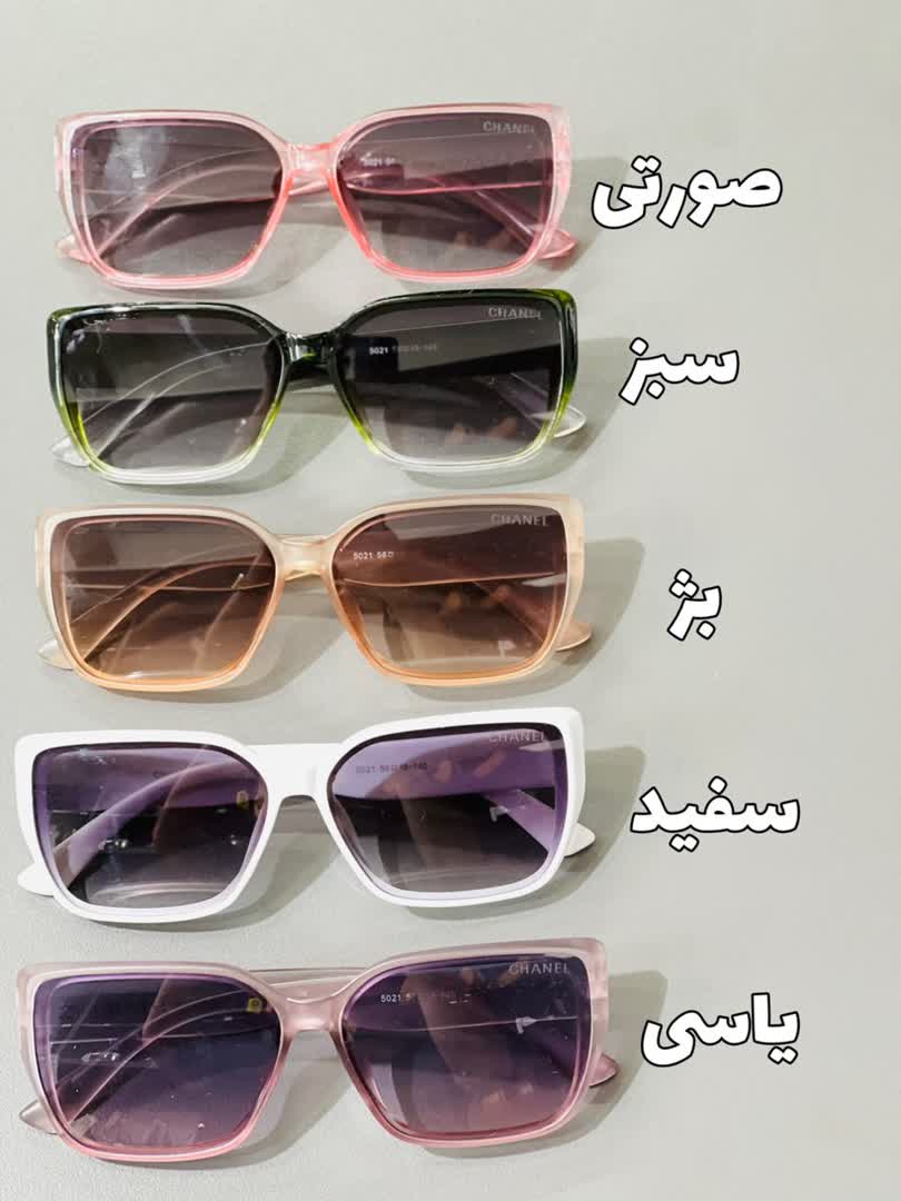 عینک شانل 2737